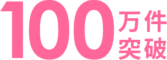 100