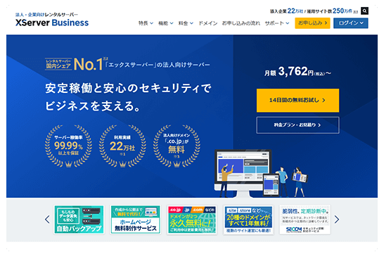 XServerӥͥ ӥ