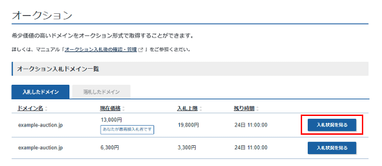 ����������� ���������γ�ǧ