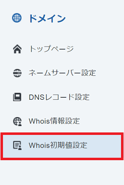 WhoisϿԽˡ