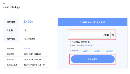 ����������� ��������