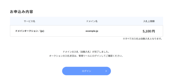 ������λ����