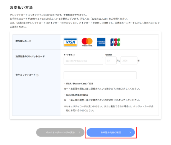 ���쥸�åȥ�����ʧ��