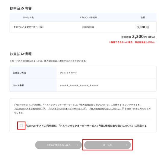 ���Ƴ�ǧ������ؤ�Ʊ��