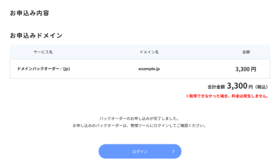 ������λ����