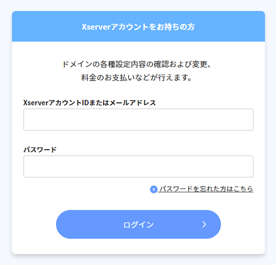 XServerȤإ