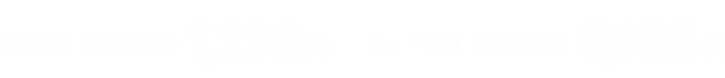 (ܸ).ƻܸ.jp 1,298ߡ(޻).ƻܸ.jp 3,102