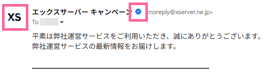 画像：BIMIによるロゴや認証マークの表示例