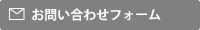 ���䤤��碌�ե�����