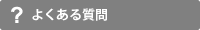 �褯�������